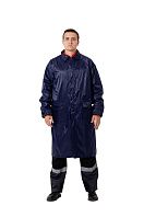 Плащ нейлоновый с ПВХ влагозащитный, синий