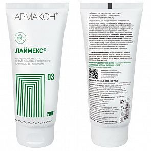 Паста Лаймекс Паста для очистки кожи от трудноудаляемых загрязнений (с натуральным абразивом)
